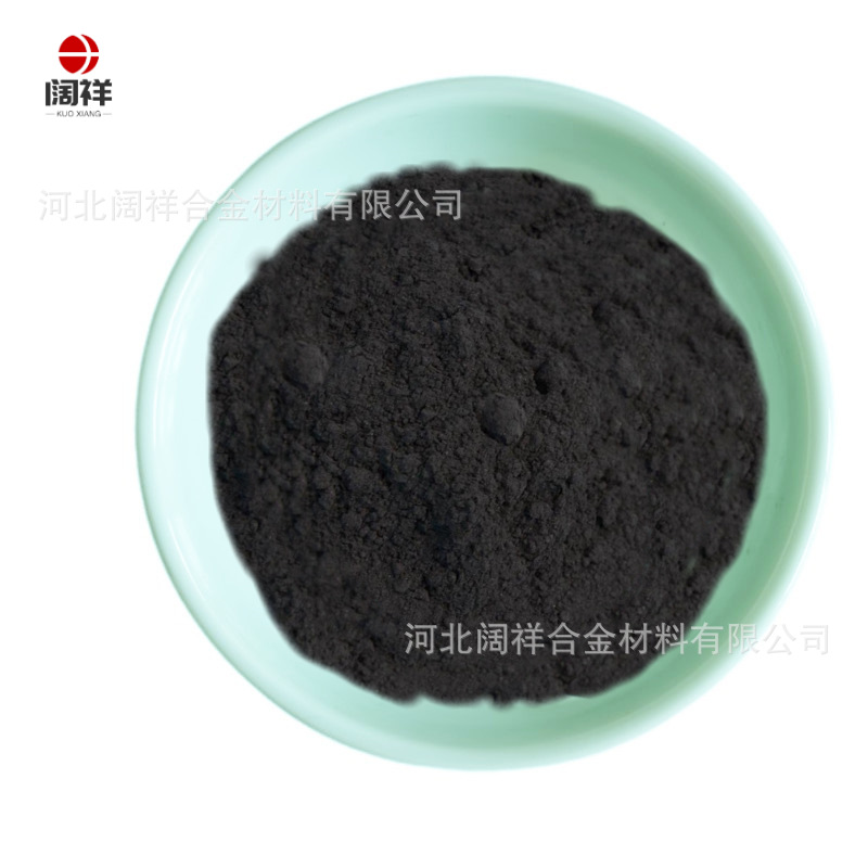 现销氧化亚锡、 高纯超细氧化亚锡 规格齐全