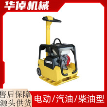 250Һַƽ庻·溻_􉺌ƺ·Ӟr·ޏ