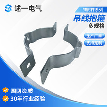 ��������ͨ�ş���\����늾��U���p��������������U�Ͱ�A����