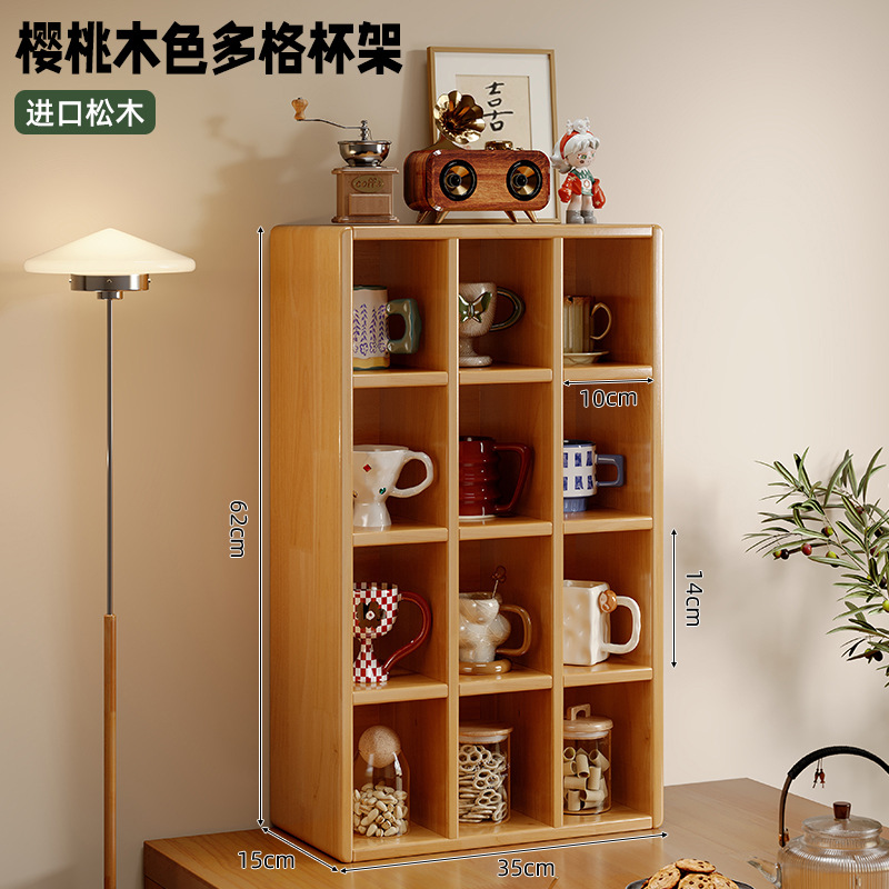 Estante de copa de madera maciza, estante de almacenamiento de taza de café, estante de exhibición de almacenamiento de taza de color de nogal, gabinete de almacenamiento de taza de agua de mesa