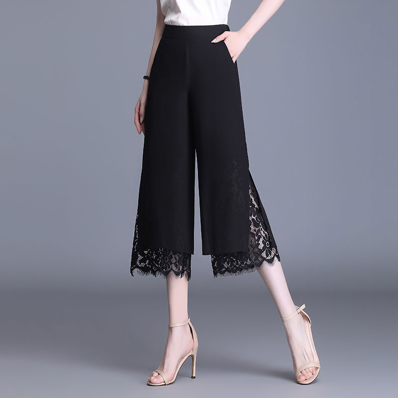 Chiffon Wide-Leg Pants for Women Summer 2025 New Fashion Loose High-Waist Draped Three-Point Lace Edge Straight Pants Versatile
