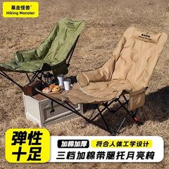 躺椅折叠床午休床单人床多功能便携午睡神器学生宿舍午休神器躺椅