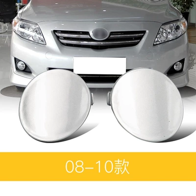 52128-02910 52127-02928 New and Bumper