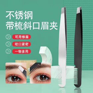�羳���P�ü�A ����б�������üë��ë�Q�κ��ӱ�y��üë����