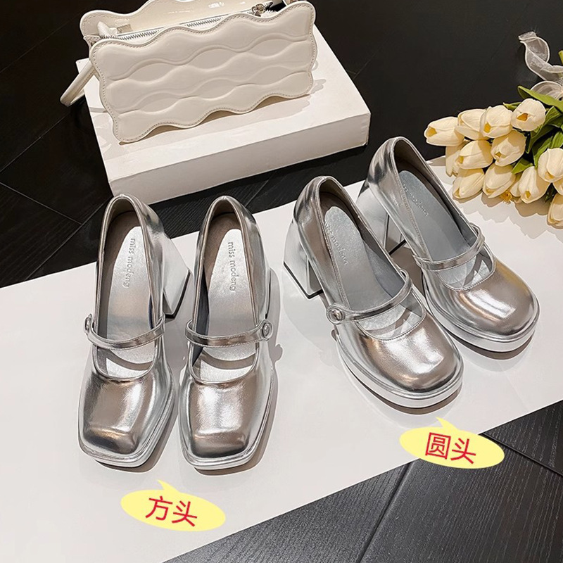 French-Style Chunky Heel New Shoes for Women, Summer New Style, Gentle Evening Style, Suitable for Skirts, High Heels, Silver Single Shoes, Black