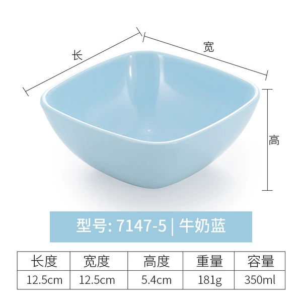 7147-5 Milk Blue