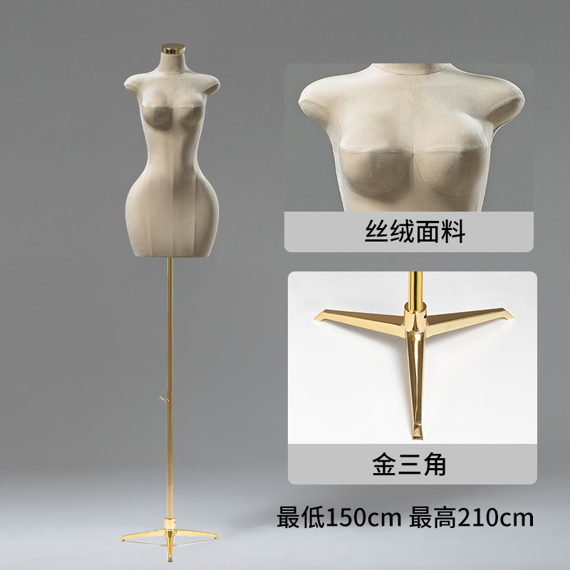 欧米の大きいサイズの女性のモデルの服装のモデルの道具の婦人服の人の台|undefined