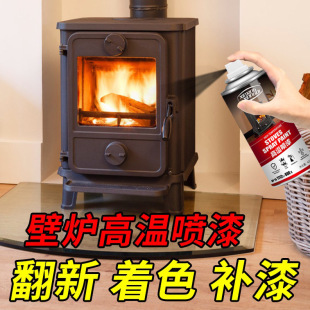 High temperature self-painting stove motorcycle exhaust pipe black fireplace fireproof paint 800 degree barbecue wood stove