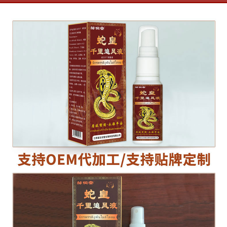 неопределенный