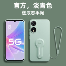 �m��OPPOA58�֙C��A58x��֧�ܺ��sins�������o���¿�OPPOҺ�B���z