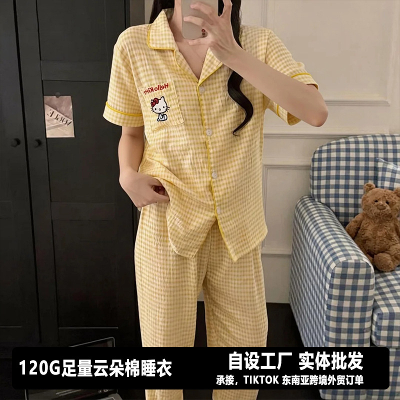 120G nubes de algodón pijamas de mangas cortas pantalones largos set ropa para el hogar entidad al por mayor pedidos de comercio exterior del sudeste asiático TK transfronterizo