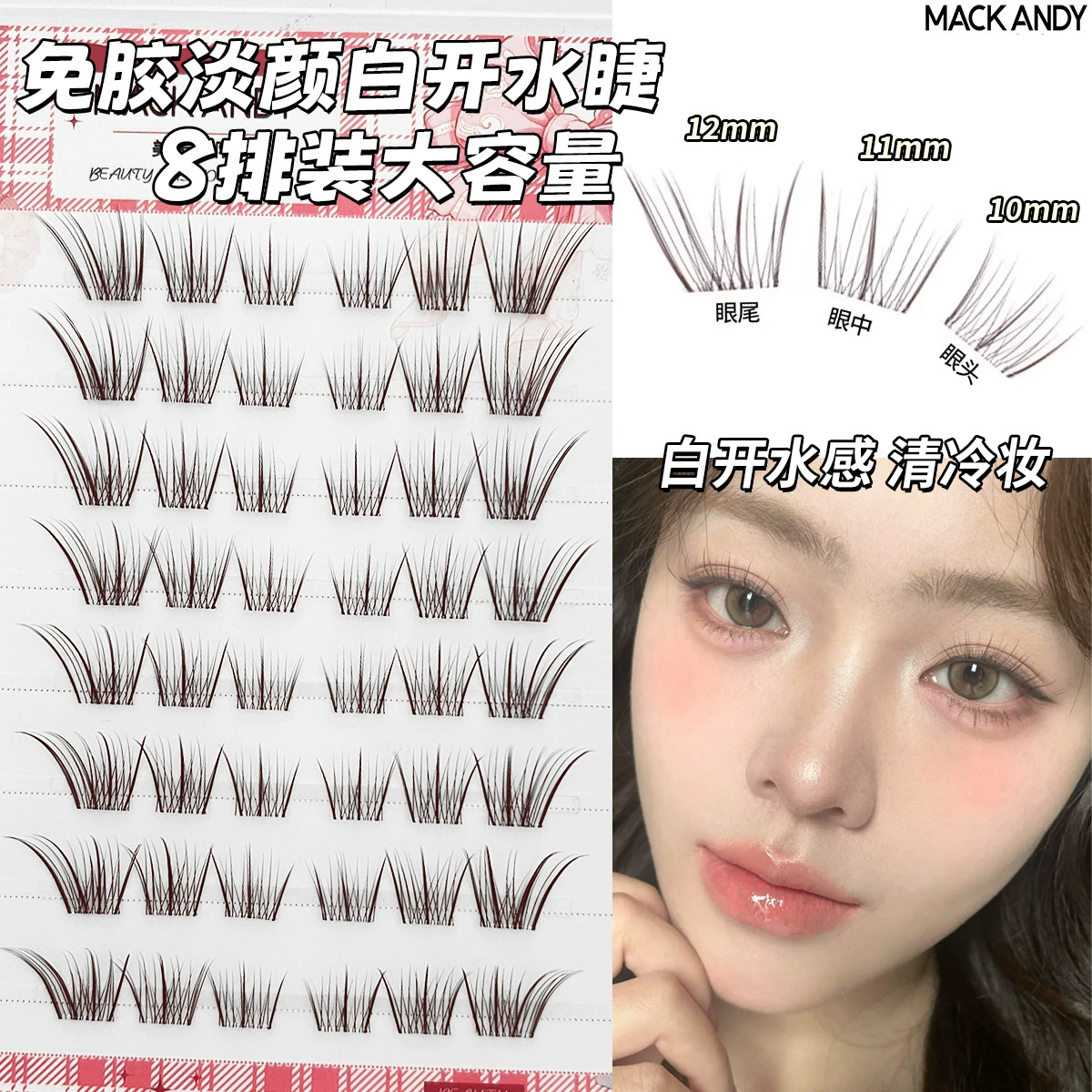 Children's Adhesive-Free False Eyelashes, Multi-Style Trays, Assorted Designs