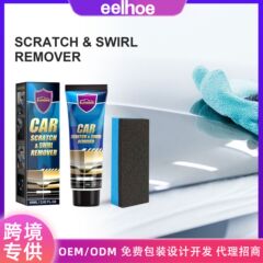 Rayhong自動車の傷の看護クリームの自動車の保養のリフォームのペンキの傷は研磨してペンキの看護クリームを塗ります。