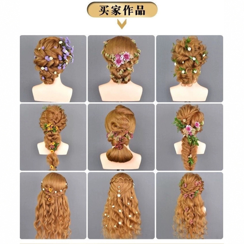 化粧品なし化粧師専用モデルヘッド理髪店美髪cos花嫁盤頭化粧練習手髪モデル|undefined