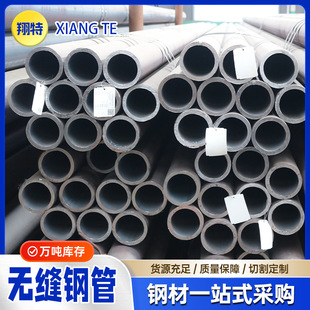 Q345D�o�p䓹�Q345B��ڟo�p���и� �S�ҬF؛8163���w�o�p䓹�