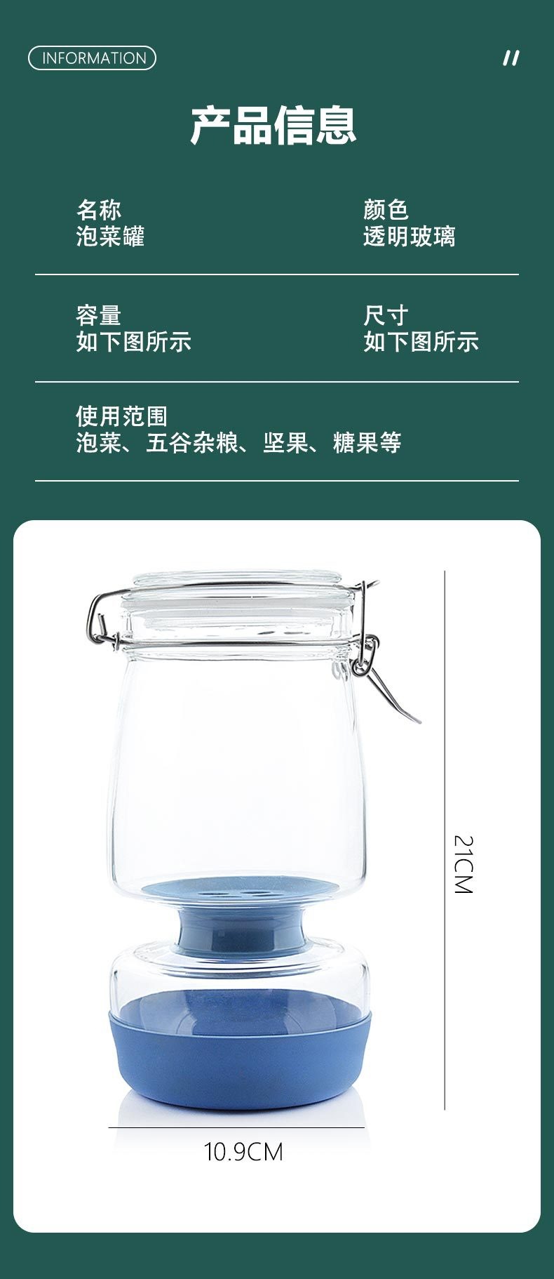 详情_06.jpg