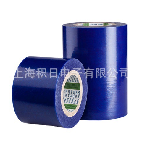 日东蓝膜SPV4057R Surface Protection Tape for general purpose