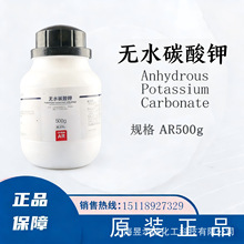 ���]ԇ���oˮ̼��⛷�����ʳƷ�����I�����bʳƷ���ӄ�����ԭ��