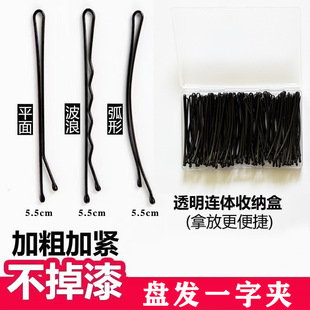 �l�Aһ�֊A��ɫ��l�A�Ӱl��߅�A�����A�ȊAС䓊A�P�l�̶��A���b