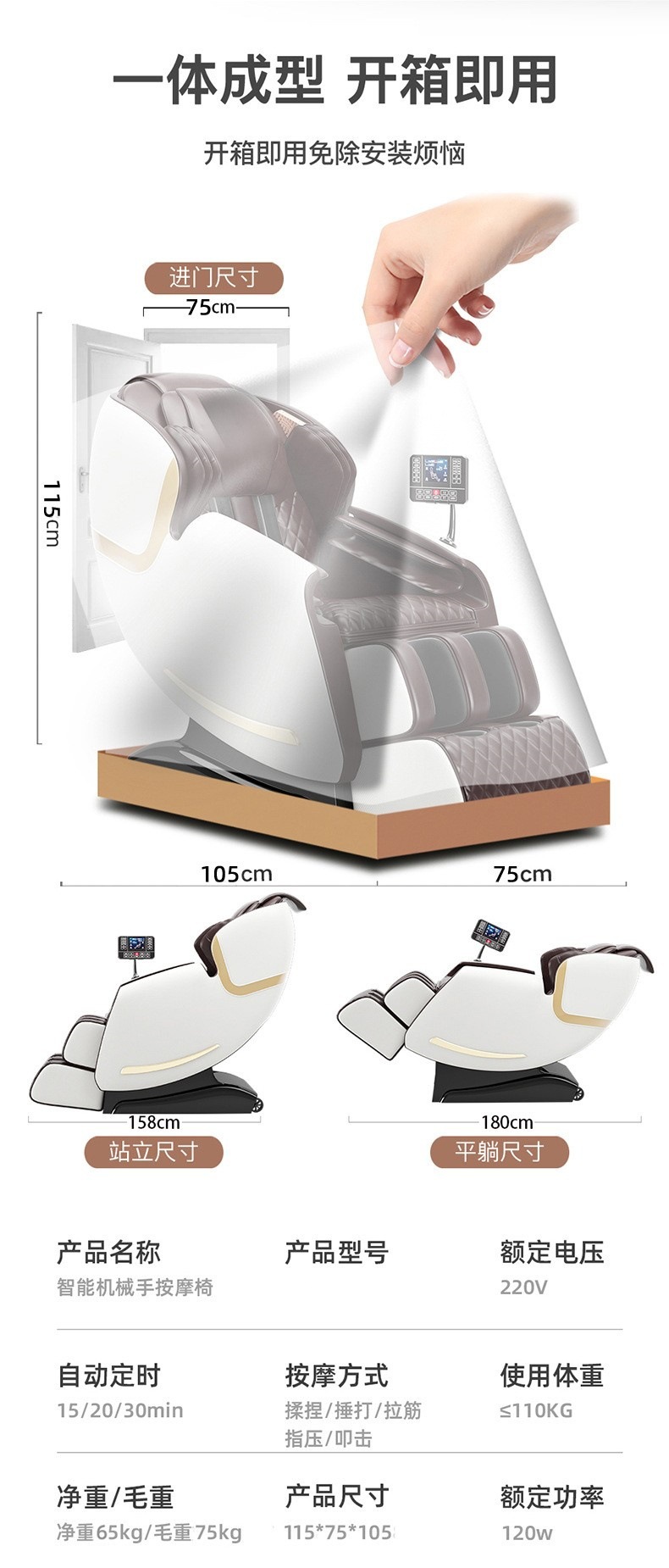 O1CN01TrGZbn20StOAhfcEK_!!9818