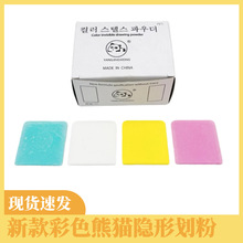 ��ɫ�[�λ����¿���؈��Ϟ���۷��b���Ϸ۹P��ӛ�ÿp���µ͜��[��