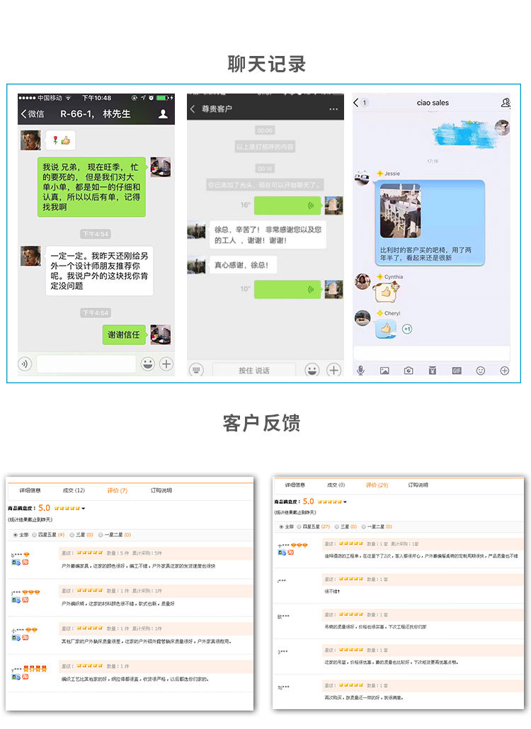 CF1513L+CF1511CT (19).jpg