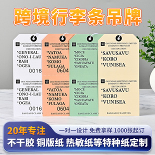 �羳�������\���ƙC������ȡ؛�˺������z�˺���˺�����������