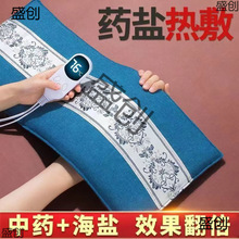 �}������늼ӟᰬ�İ����}���}�������[���i��������ź�ͨ��