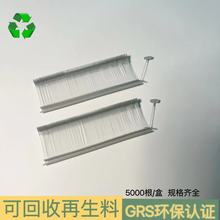 �S��ֱ�N�zᘵ��Ƙ�������zᘿɻ���GRS�������zᘭh���z�y���