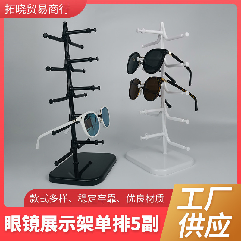 柜台展示架眼镜支架 货架单排可挂5层/副 hang5pairs旋转式安装