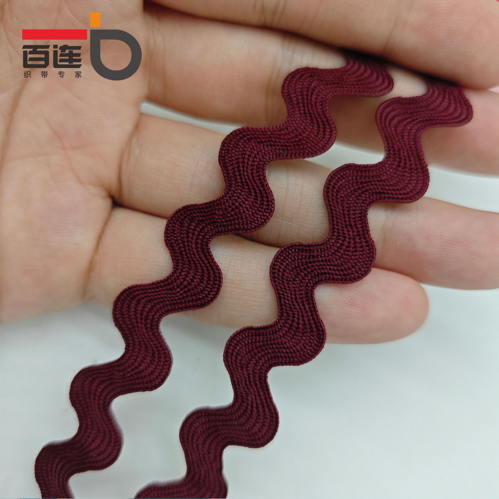 9MM tejido con borde curvo correas onduladas cortina almohada decoración de mochila Lolita Hanfu encaje en forma de S accesorios