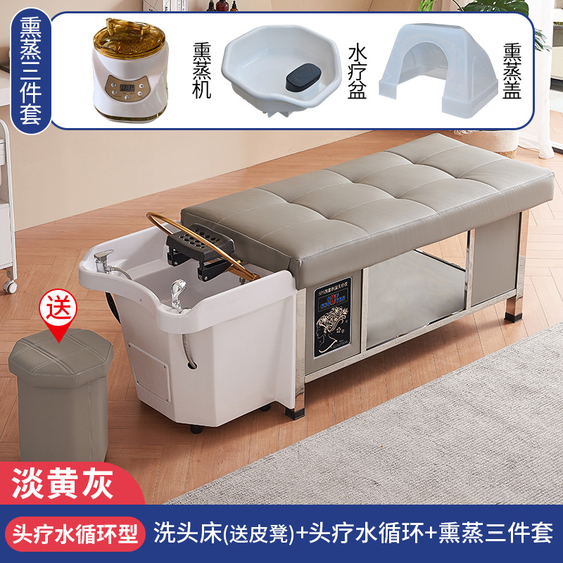 Gris amarillo claro + CIRCULACIÓN DE AGUA + Fumigación