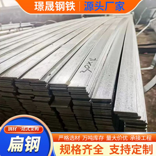 ��ɽ����\���50*5���׽ӵ�����\���F�ɶ��߼ӹ���܈�v�����F�l