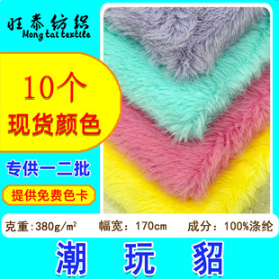 �F؛���l380g�����������qˮ��ë ���b�Ҽ���ż���ϸߵ�ëˮ���q