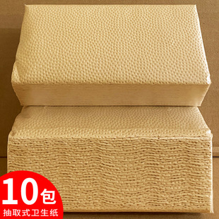 ��ɫ��ȡʽ��������������ƽ�剺���l�����ݼ������ּ��팍���b