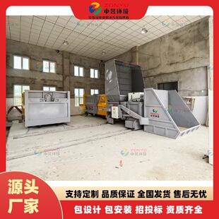 20吨级小型水平分体式压缩垃圾站 水平直压垃圾中转站 垃圾压缩机