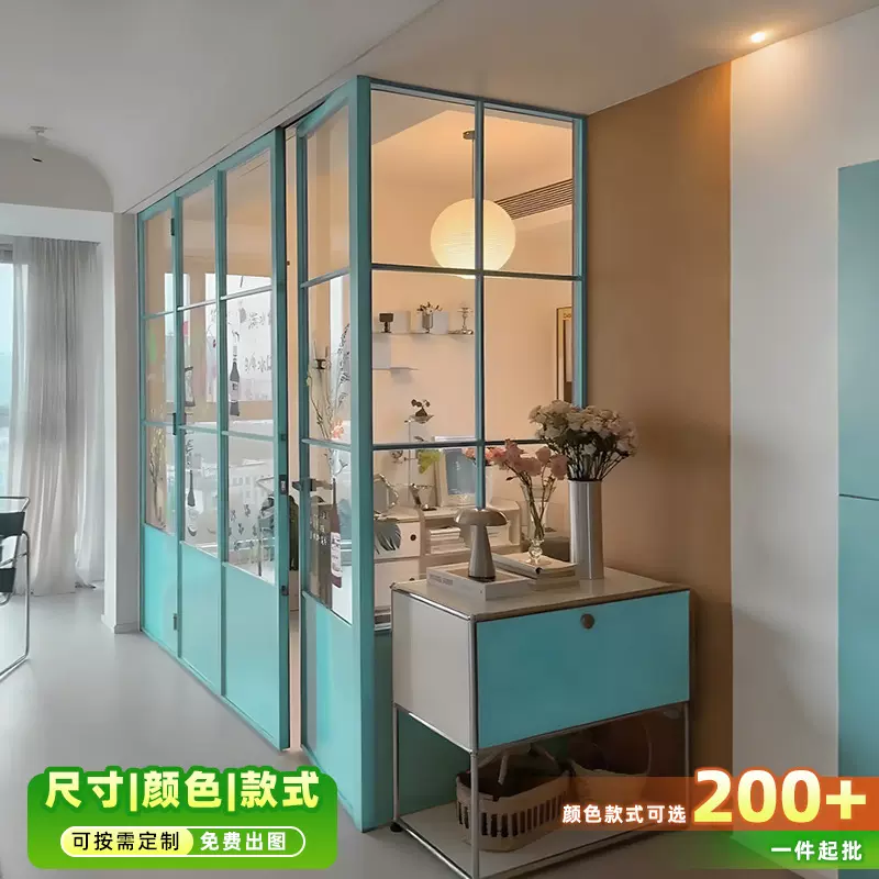 蓝色折叠门阳台厨房玻璃门铝合金极窄折叠推拉门隔断门复古小蓝门