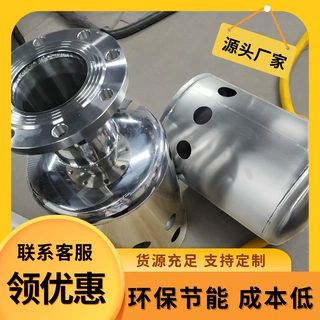 消能桶304不锈钢生活水箱进水口灌溉控速缓冲防腐耐磨水质清洁