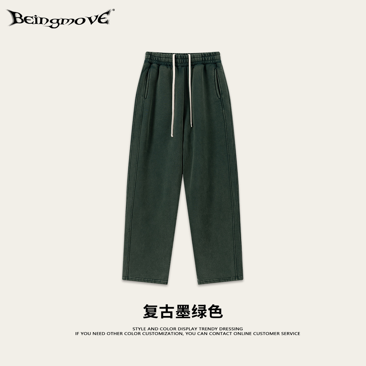 Calle secada| Invierno marcas de moda europeas y americanas BOXY agua lavada con camisa con capuzas de terciopelo recta macheta pantalones largos para hombres