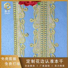 �����ˮ�ܻ�߅���b���p߅4.5cm�����ֹ�DIY���Q����o�ϬF؛��