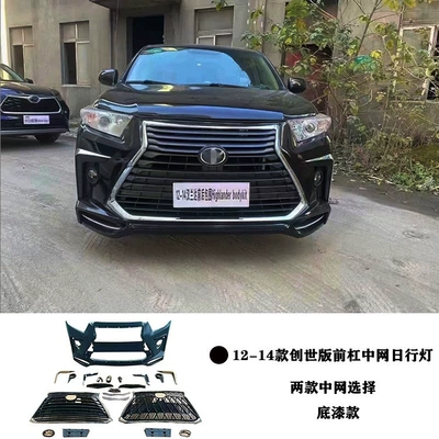 with large front bumper and – Big Surrounded - 12-14-model-genesis-edition-front-bumper-grille-daytime-running-lights