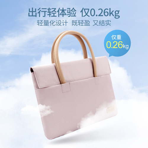 Portable laptop bag for women Apple macbook pro 13.3 fashionable business casual 14 15.6 inch bag