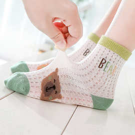儿童袜子夏季薄款网眼卡通男童女童男生百搭小孩15大童学生中筒袜