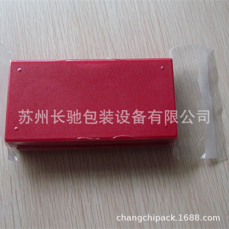 【真空袋】现货批发大米食品透明真空包装尼龙粉末真空袋零食干果