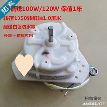 ���ü��~ϴ�C늙Cͨ��Óˮ˦��늙C��߅�����R�_ϴ�Cϴ��̫��