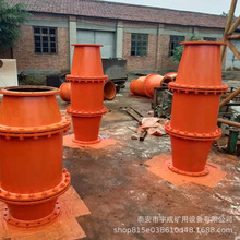 FHQ-6ػbp~WY DN800˹Źܵ