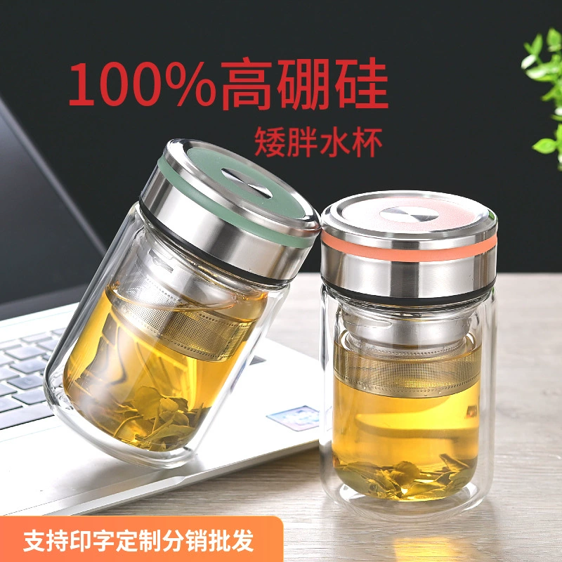 Glass handheld high quality transparent tea cup