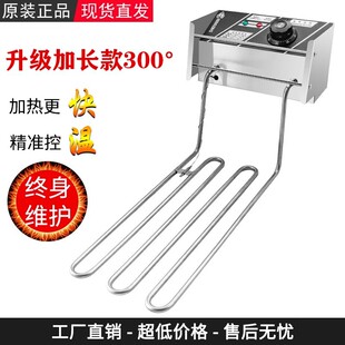 ���]�ը�t�C�^��������ؿ����l����ٟ�2.5kw�ը偠t�^�ӟ��