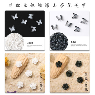 ���lС�t�����w��ɫ����A9ɽ�軨�L��������ɫB19�O��õ�廨�