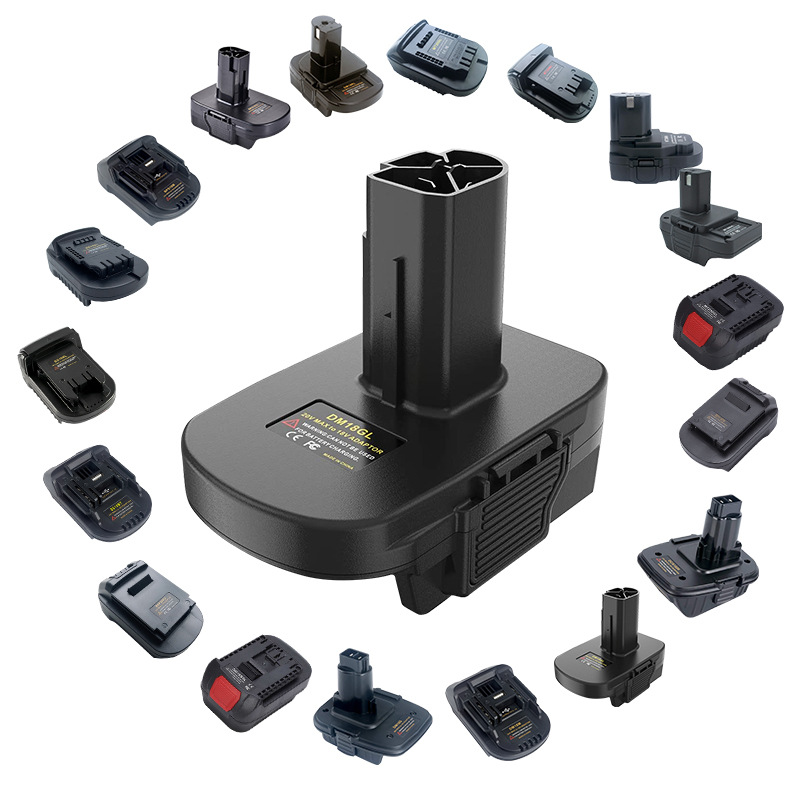 DM18GL工具电池转接头 适用工匠19.2V/锂电/镍电